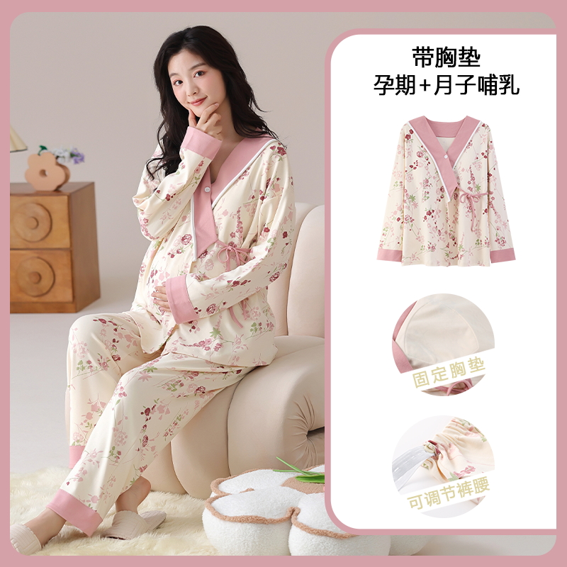 Cotton Maternity Nursing Sleep - Maternity Wear ulasan dan harga